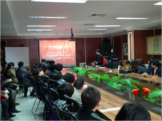 �ɶ�װ�ι�˾���ɶ�װ����ƹ�˾������װ�μ���