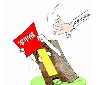 成都别墅装修公司装修无污染
