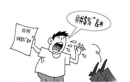 成都装饰公司投诉揭密
