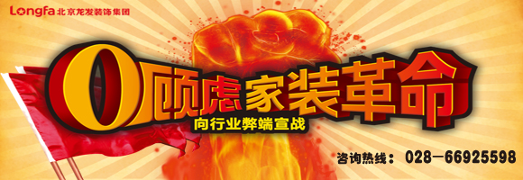 ����װ�Σ��ɶ�����װ�Σ��ɶ�����װ�ι�˾