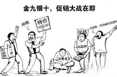 旺季装修，淡季装修，成都装修公司哪家最好，成都装修公司