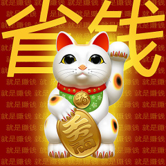 成都装修,成都装饰,成都龙发装饰