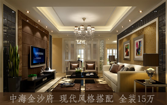 成都装修,成都装修公司,成都装修设计