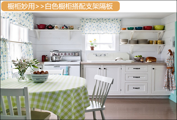 装修公司,装饰公司,成都装修公司