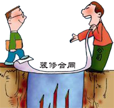成都装修公司,成都装饰公司,成都家装公司