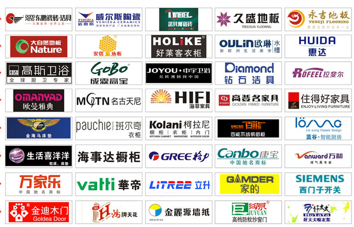 装修队,成都装修队,装修公司