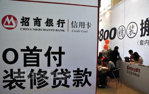 装修队,成都装修队,装修公司