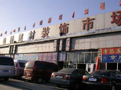 成都装修材料市场