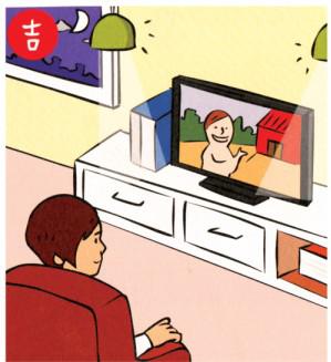 成都装修公司