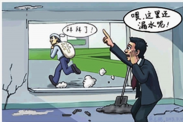 成都装修队分享:装修全包只要699?开玩笑的吧