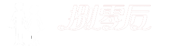 成都装修公司，成都装修队