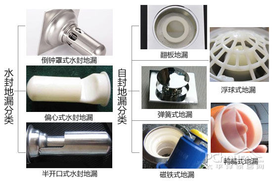 装修队,成都装修队,成都装饰公司